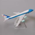 Airline Model United States Of America USA 16 cm Air Force One B747 Boeing 747 Airlines Airplane Model Plane Model Alloy Metal Diecast Aircraft. 