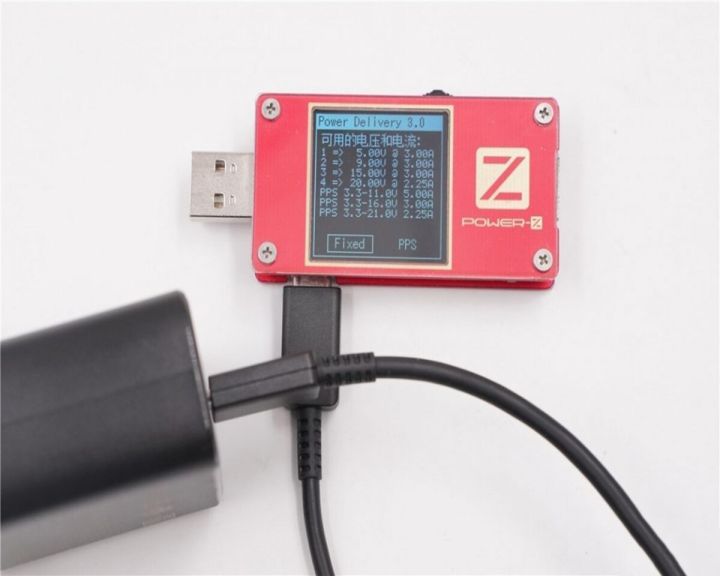 Samsung%20S20%20S22%20Ultra%2045W%20Original%20Super%20Fast%203.0%20Charger%20PD%20Quick%20Charge%20Adapter%20Type%20C%20For%20Galaxy%20S22/S22+/S22%205G/S22+%205G/S22%20Ultra%205G%C2%A0S21/S21+/S21%205G/S21+%205G/S21%20Ultra%205G/S21%20FE%205G%C2%A0Note%2020/Note%2020%205G/Note%2020%20Ultra/Note%2020%20Ultra%205G/%20Note%C2%A0Z%20Flip/Z%20Flip3%20-%20Image%205