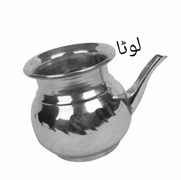 Stainless%20Steel%20Toilet%20Lota/Vessel%20Wuzu%20Lota%20Silver%20Durable%20Made-Standard%20Size%20-%20Image%203