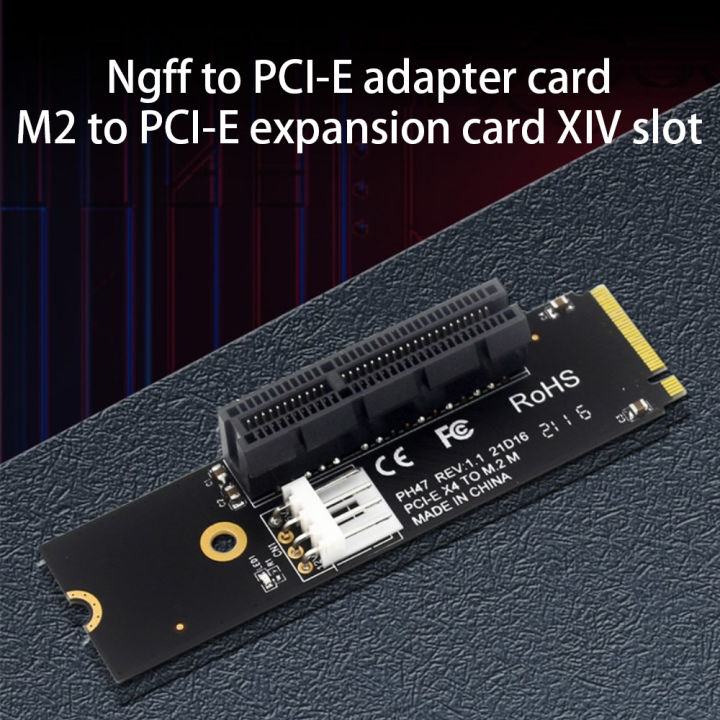 Edran EDran Transfer card from NGFF to PCI-E port M2 to PCIE expansion card ...