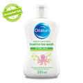 OILATUM BABY HEAD TO TOE WASH 300ML. 