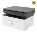 HP Laser Multi Function Printer 135a. 