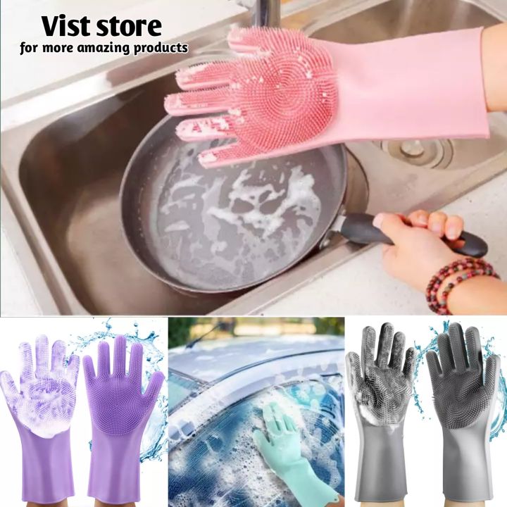 Multipurpose Washing gloves with scrubber brush heat resistant reusable  for dishwashing cleaning best kitchen accessories protect your hands from hot and cold water, useful gadgets bathroom cleaner