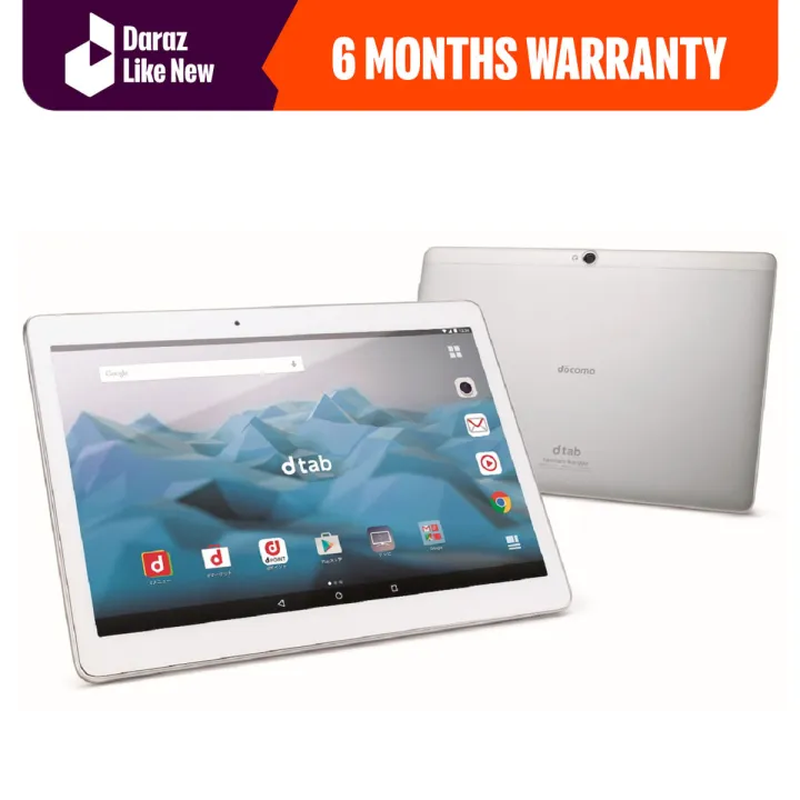 Daraz Like New Tablets - Huawei DTAB D-01H - 2GB Ram 16GB Rom - 10''Screen  Size - Best Quality - Free Cover | Daraz.pk