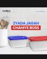 Multipurpose Roller Box 45 Litres (With Wheels and Locks) Multipurpose Storage Box. 