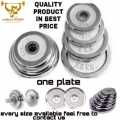 3 kg High Quality Professional Iron Dumbbell Plates Chrome Weight Plates Fitness Home Gym Home Exercise Dumbell. 