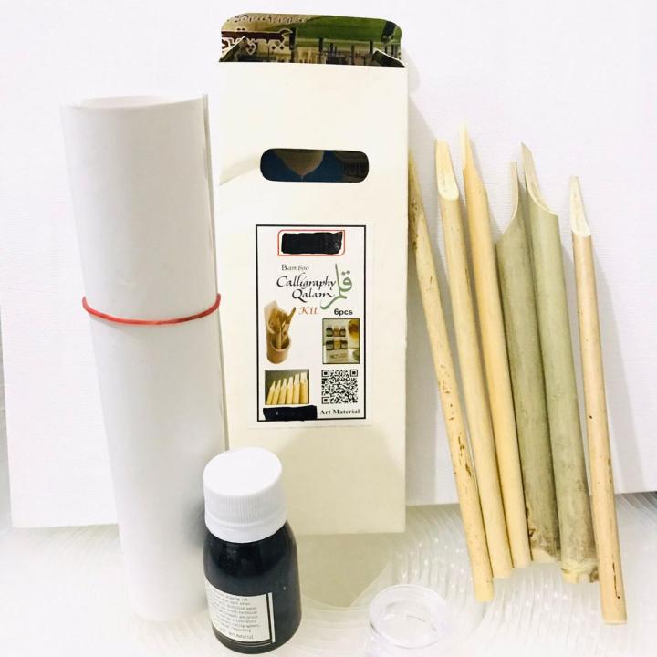 Calligraphy Set-6 qalams+1 black ink+1 plastic ink pot