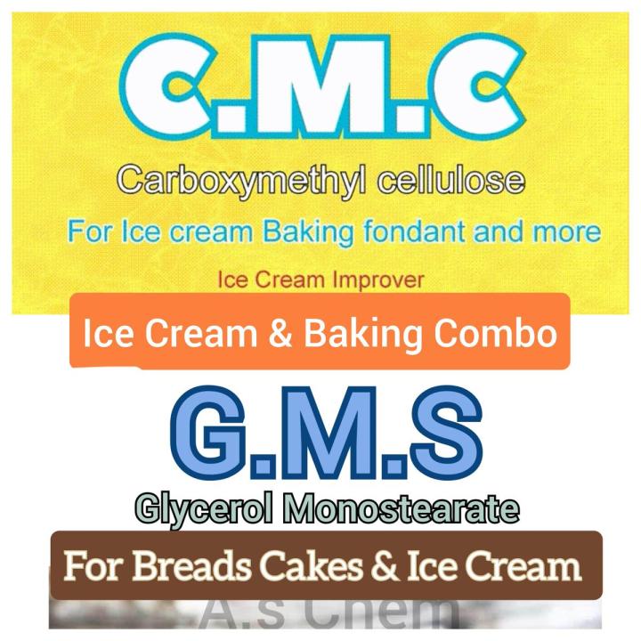 GMS & CMC Powder Combo Pack (100 Grams Of Each) For Baking & Ice Cream