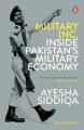 Military Inc. - Second Edition: Inside Pakistan's Military Economy Paperback (URDUBAZAR KARACHI). 