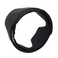 【3C VictoryEagle Store】Third HB-48 Lens Hood for Nikon AF-S 70-200mm f/2.8G ED VR II /  70-200 f/2.8 G ED II HB48. 
