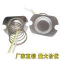 New rice cooker temperature sensor universal smart rice cooker with wire magnetic steel temperature limiter rice cooker thermostat. 