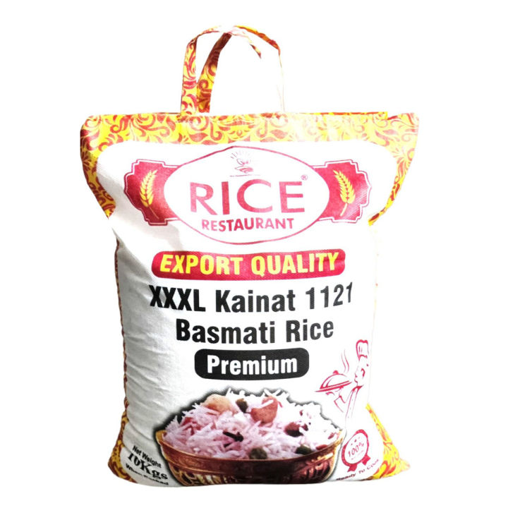 Kainat Sella basmati Rice 1121 / Pure Basmati Sella / Parboiled Rice /Pure Sella Rice 10kg