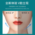 Effectively lift and tighten the chin, V-face mask, silicone upper support, tighten V-face, over-ear pose, and reduce double chin. 