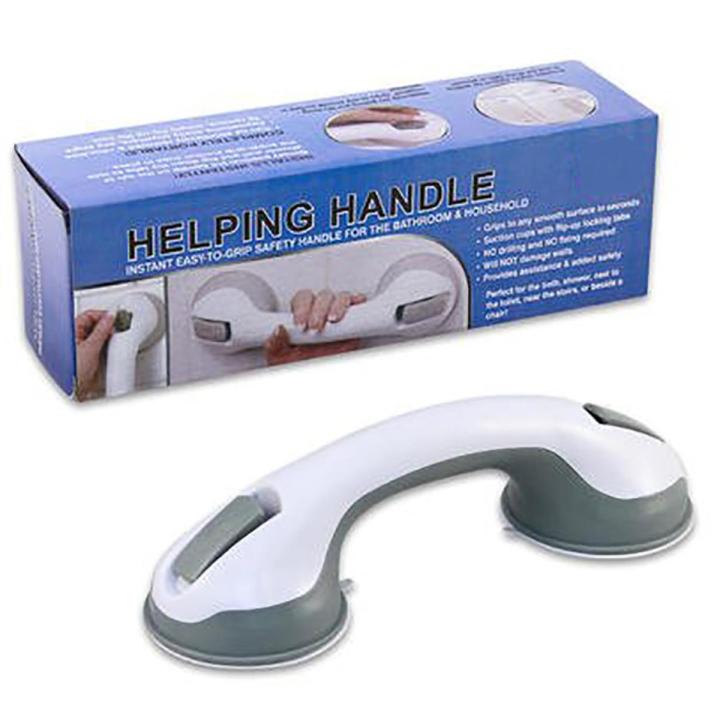 Safety Helping Handle Anti Slip Support Toilet Bathroom Safe Grab Bar Handle Suction Cup Handrail Grip