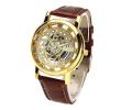 Rovite Golden Transparent Mechanical Watch. 