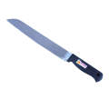 Kiwi Brand Stainless Steel Kitchen Java Knife 32cm. 