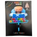 Boss Baby Cake Topper - Cake Topper - Blue Color - Boys Theme. 