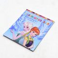 Pack Of 12 Coloring & Sticker Book. 