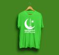 23rd March Mens T-SHIRT Women T-Shirt Volume 14. 