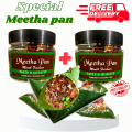 Pack of 2 -  Export Premium Quality Special Meetha Pan Masala - 200 Gram. 