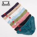 Men Low Waist Briefs Low-rise See-through Hollow Out Hip Lifting U-convex Men Briefs Men Underwear. 
