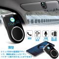 Car Bluetooth Car Speaker, Cell Phone, Wireless Portable Speaker, Built-in Microphone, Hands-Free Calling, Music Playback, GPŚ, Auto Power Off Function, Standby for 2 Vehicles, Technical Compliance Certified, for Car, Home, Office. 