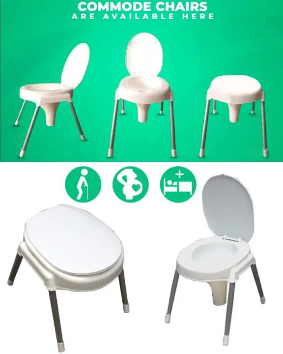 Commode%20Chair%20Non%20Rust%20Full%20fiber%20-%20original%20washroom%20commode%20-%20Image%205