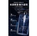 JOMTAM Men Cologne Fragrance Shampoo Shower Gel 500ml. 