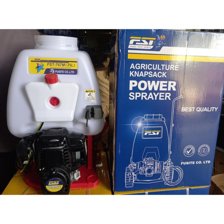 POWER SPRAYER 767+GX35