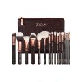 ZOEVA Rose Golden 15 Pcs Complete Brush Set. 