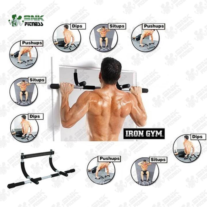 Total upper body workout bar sale