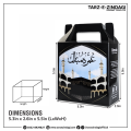Umrah Gift Boxes, Pack of 10 Boxes, Umrah Celebration Boxes For Dates & Zam Zam & Gifts, Favor Boxes, Umrah Tabaruk Box, Umrah Mubarak gift box - TARZ-E-ZINDAGI. 