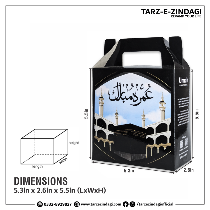 Umrah%20Gift%20Boxes,%20Pack%20of%2010%20Boxes,%20Umrah%20Celebration%20Boxes%20For%20Dates%20&%20Zam%20Zam%20&%20Gifts,%20Favor%20Boxes,%20Umrah%20Tabaruk%20Box,%20Umrah%20Mubarak%20gift%20box%20-%20TARZ-E-ZINDAGI%20-%20Image%204