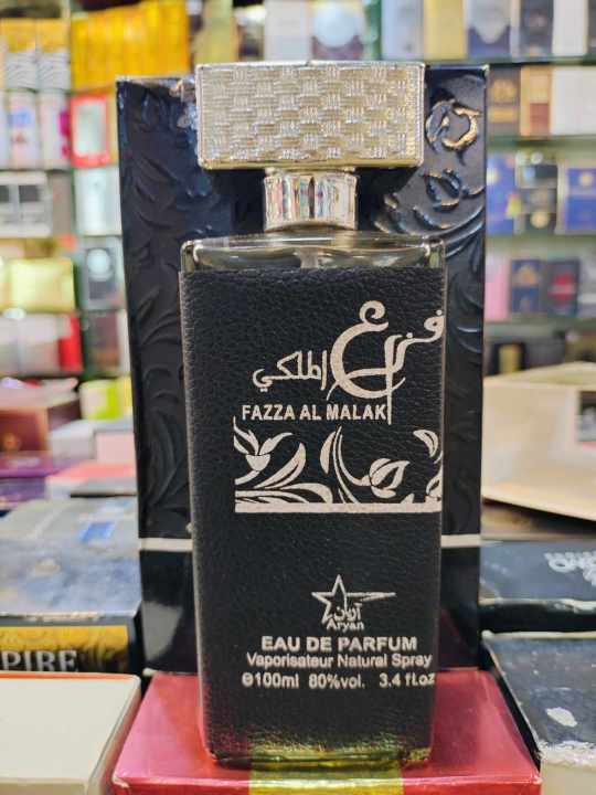 FAZZA AL MALAK  PERFUME