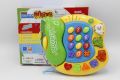 Good Friend Baby Phone Battery Operated (9901B). 