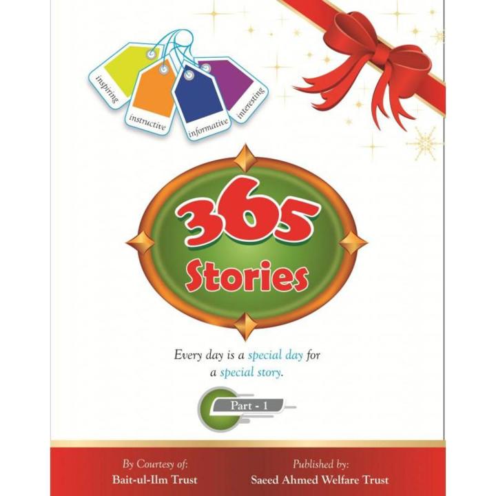 365 Stories Part 3 By Maktaba Bait Ul Ilm
