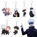 Anime Jujutsu Kaisen Keychains Satoru Gojo Pendant Keyring Unisex Halloween Cosplay Accessory Gifts. 