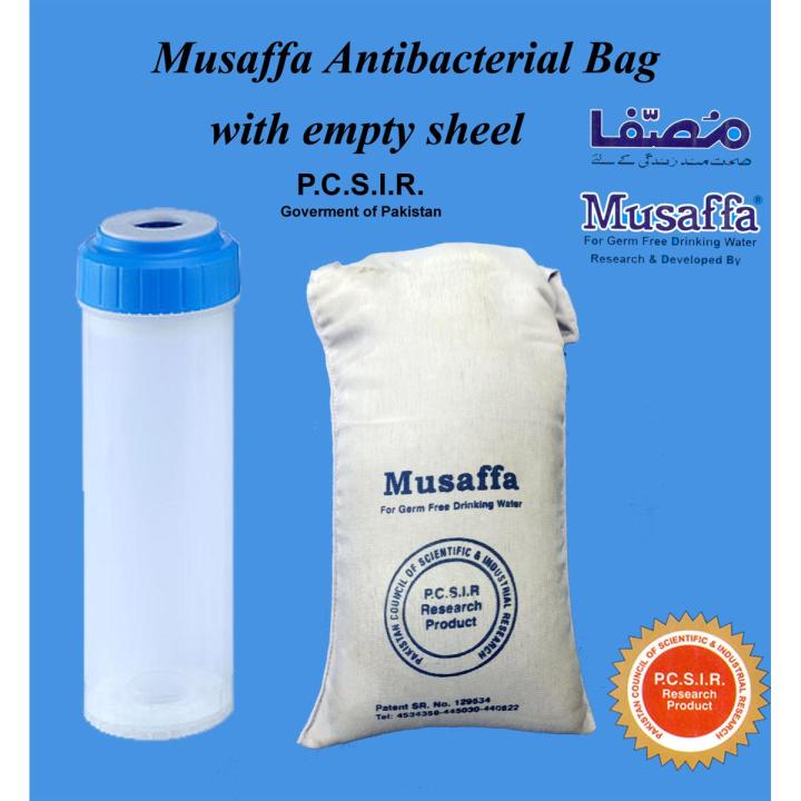 Musaffa Water Filter Purifier P.C.S.I.R product W.H.O approved with shell