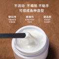 2025 Monja Satin Carved Gum Gummy Ice Flower Non-rinse Canned Carved Gum. 