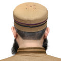 Kamal Muslim Cap For Men's Islamic Prayer Kufi Headwear Suiting Fabric  Stylish Namaz Salah Topi Traditional Wear Thread Hand Made Design. 