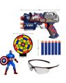 Captain America Nerf Gun - Multi-Colour. 