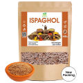 100% Pure & Natural Psyllium Seeds. Whole (Isabgol Seeds) 250 Gram. 