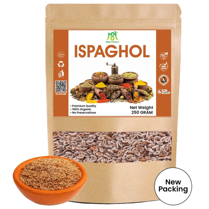 100% Pure & Natural Psyllium Seeds. Whole (Isabgol Seeds) 250 Gram