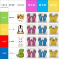 Children catch the sea pet anti-bite gloves safety hamster parrot cartoon student gardening labor protection wear-resistant gloves. 