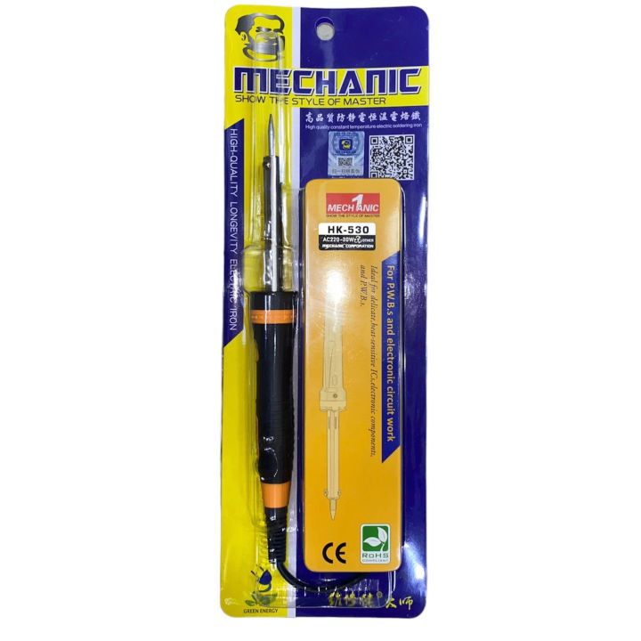 MECHANIC HK-530 Electric Soldering Iron External Heat Type Constant Temperature 30W Welding Pen Welding Maintenance Tool