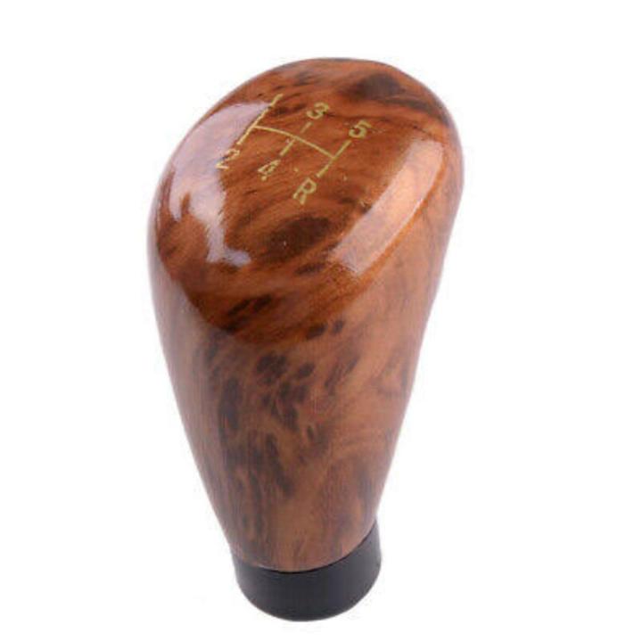 Wooden Gear Knobs