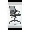 Office chair Rc-830. 