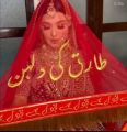 Bridal red nikkah dupatta. 