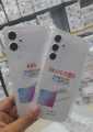 Samsung Galaxy A16 5G Clear  Shockproof Silicone Case With Camera Protection Cover [Slim-Fit] Soft Thin Full Cover Phone Case for Samsung Galaxy A16 5G Transparent. 