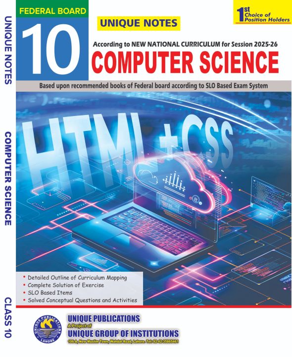 Unique Notes Computer 10th Federal Board